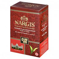 Чай черный Nargis Assam BOP гранулированный 250 гр